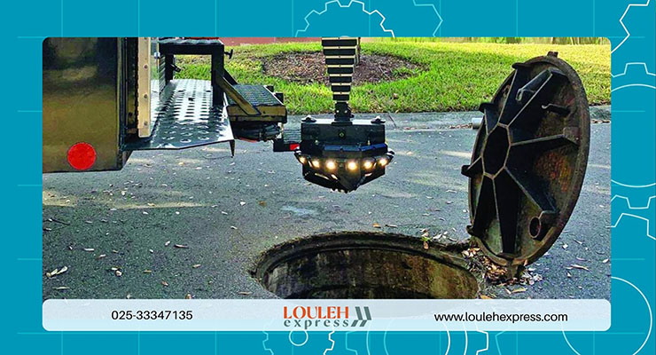 لایروبی منهول